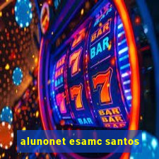 alunonet esamc santos